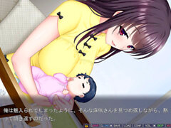 Eroge, olo 4