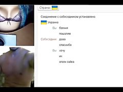 Web Chat 108 (fille Ukrainian ) par des fcapril