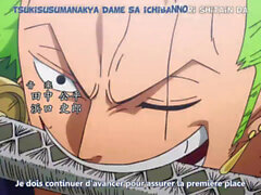 Animeonepiece-ml, manga