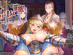 Katei kyoushi x saimin, bdsm, jogo hentai