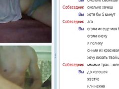 cam chatroulette 20-23 ( Mix) fcapril