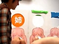 Busty японской игра шоу красотка всасывает Dick
