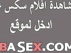 Porr Hub arabisk köns hibasex